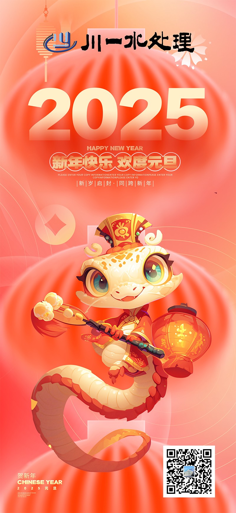未标题-1(1)